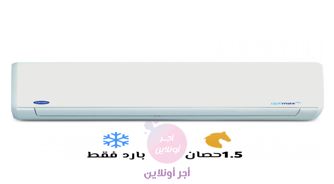 home-1